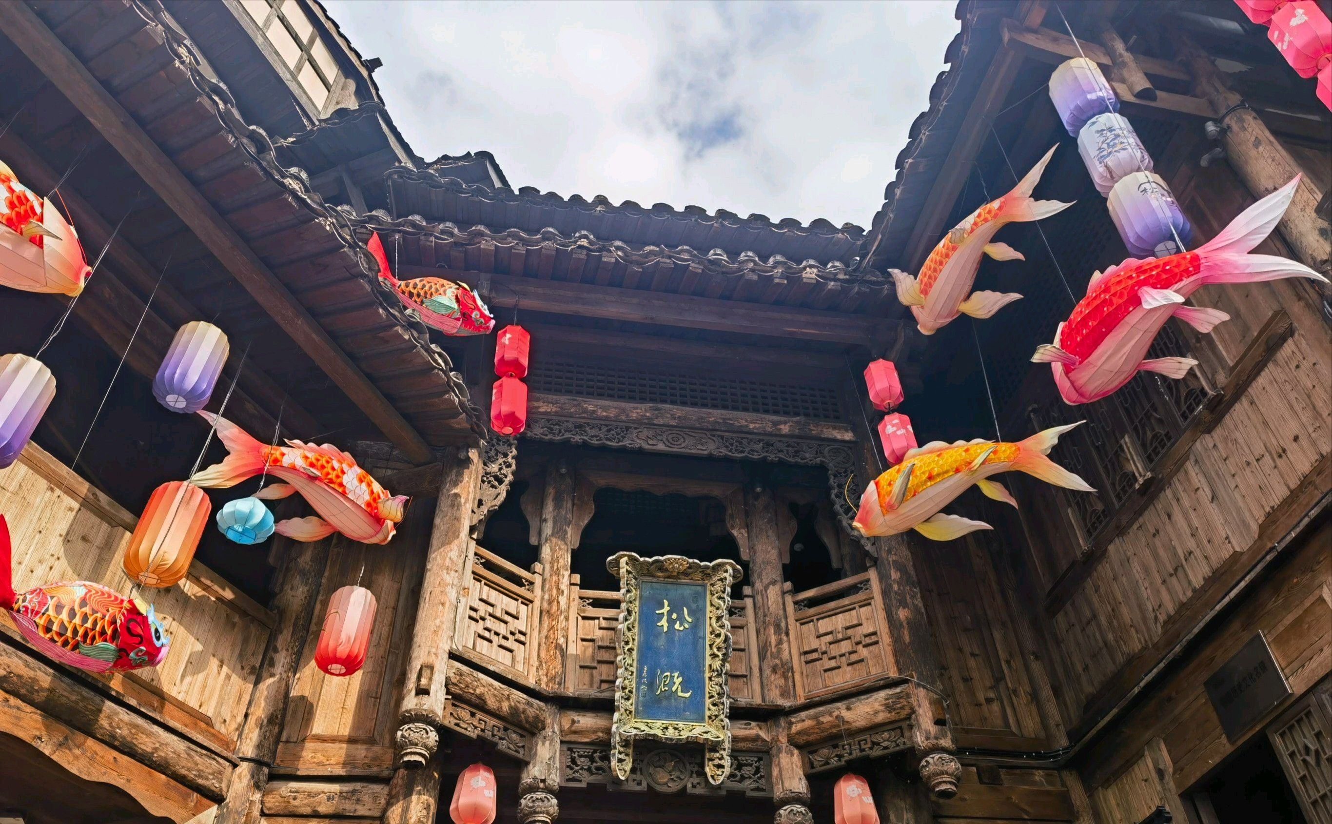 松溉古镇(主大门)旅行图片 2