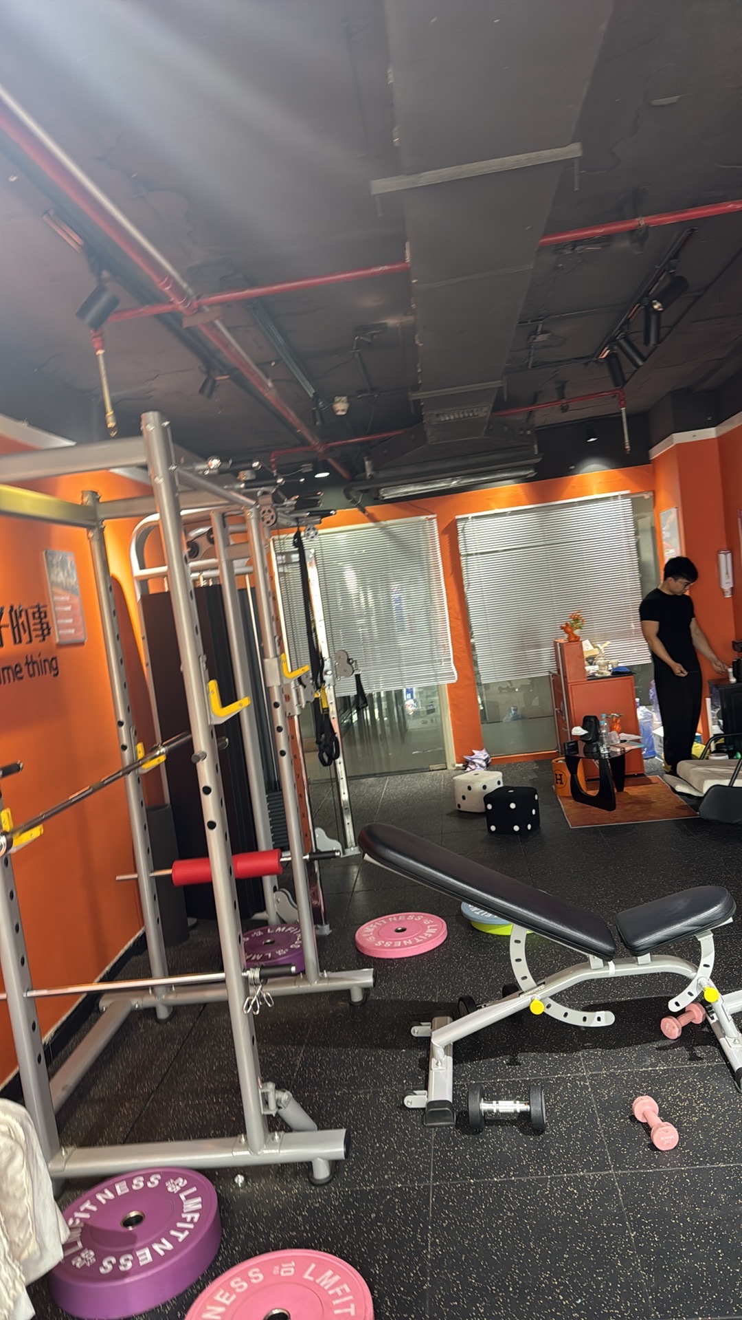 悦动空间健身工作室