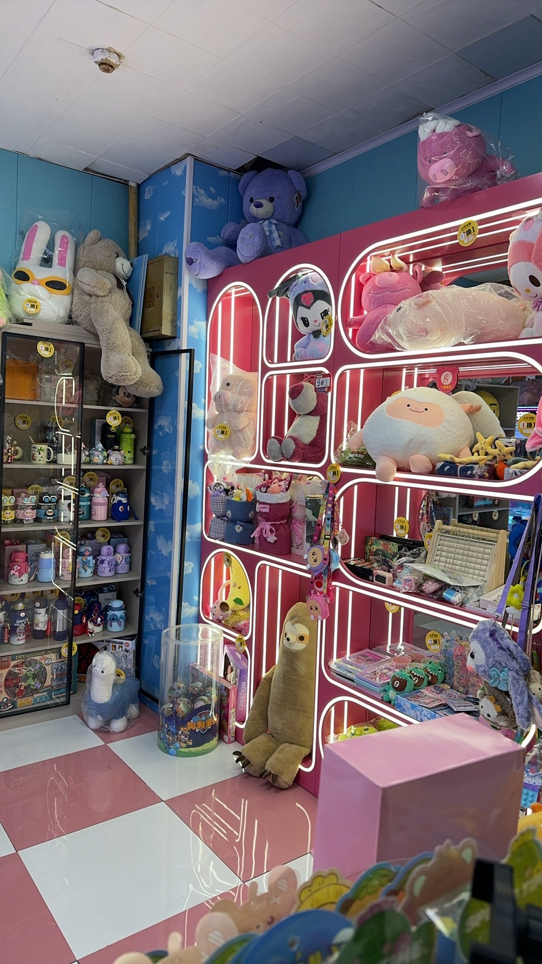 蛋仔派潮玩店