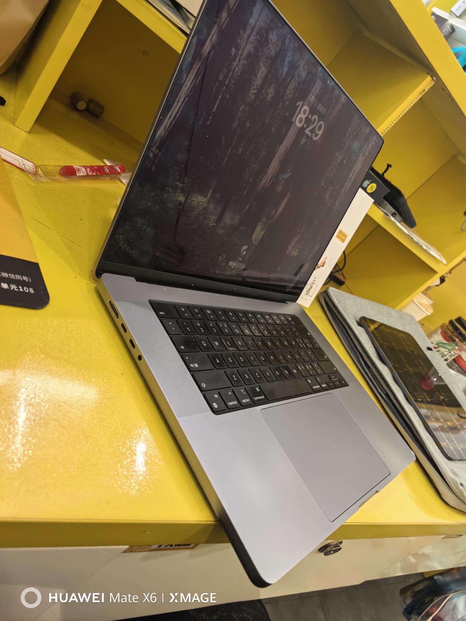 千米手机电脑维修回收(九江万泰城店)