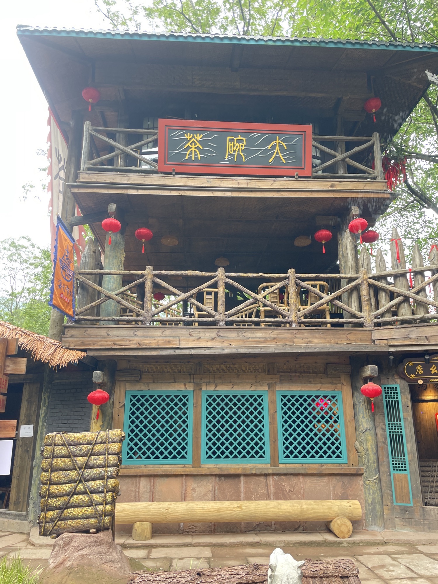 灵霄门旅行图片 2