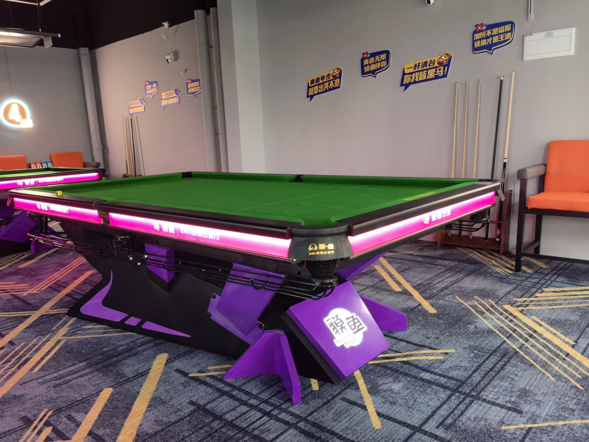场地封面-貘鱼24h自助台球(龙湖东安天街店)
