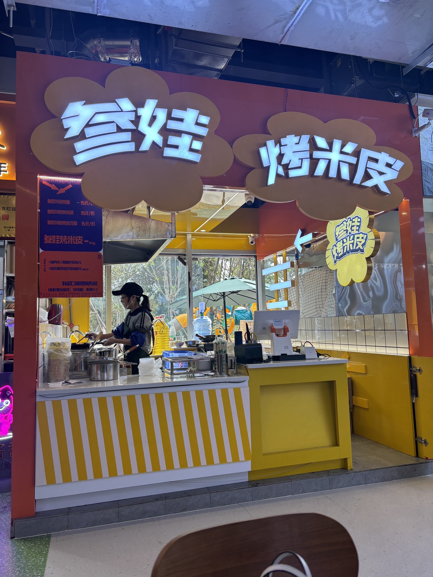 溪畔·乡贤里旅行图片 3