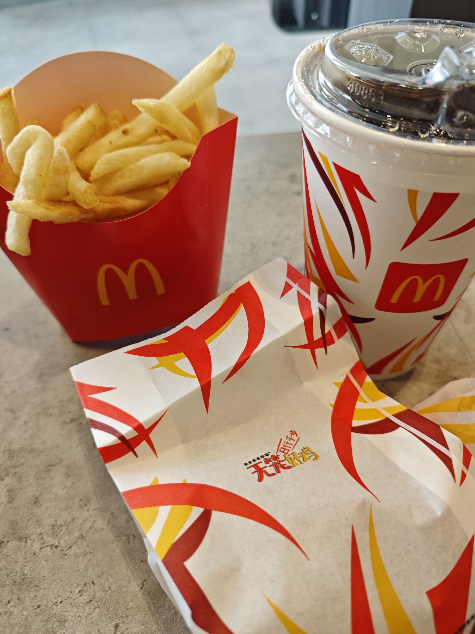 麦当劳(中铁创业大厦店)