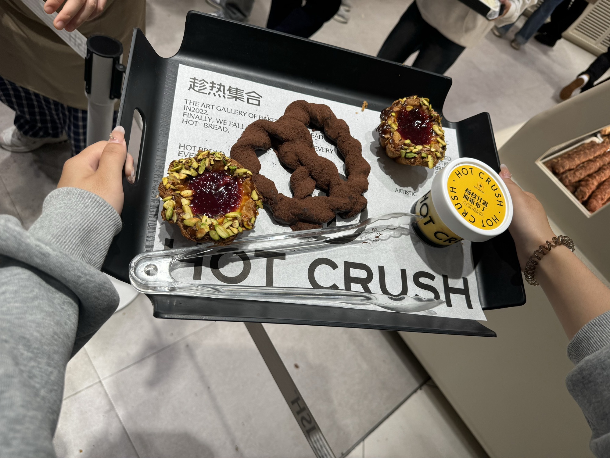 HOT CRUSH趁热集合(绍兴银泰店)
