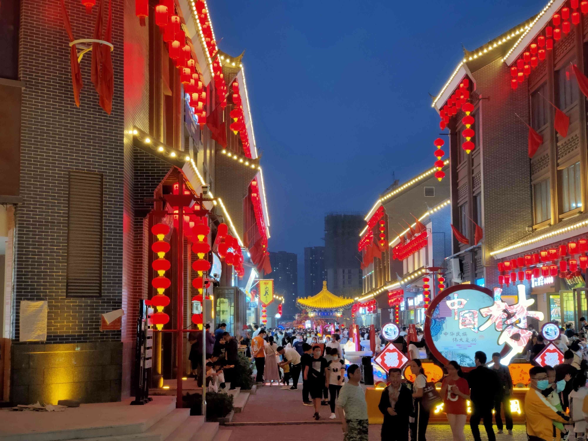 泰安古街旅行图片 2