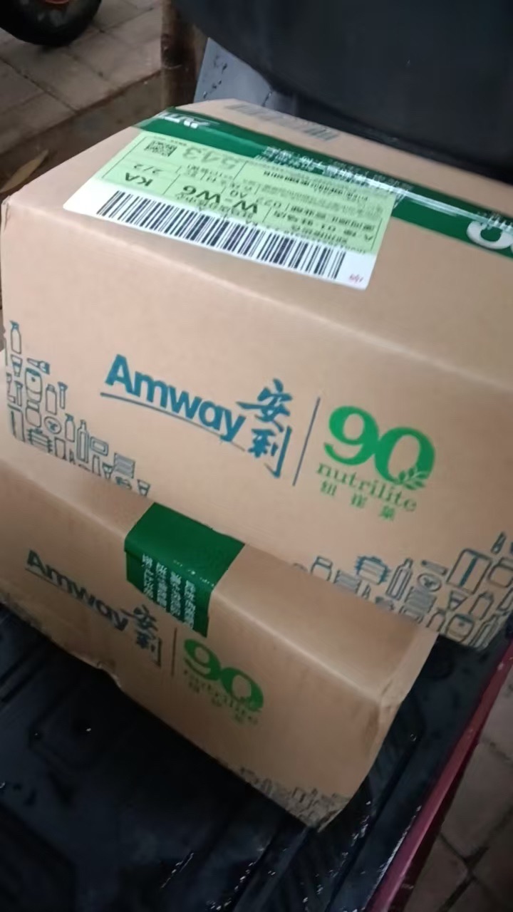 安利日用品漯河美盛大厦店