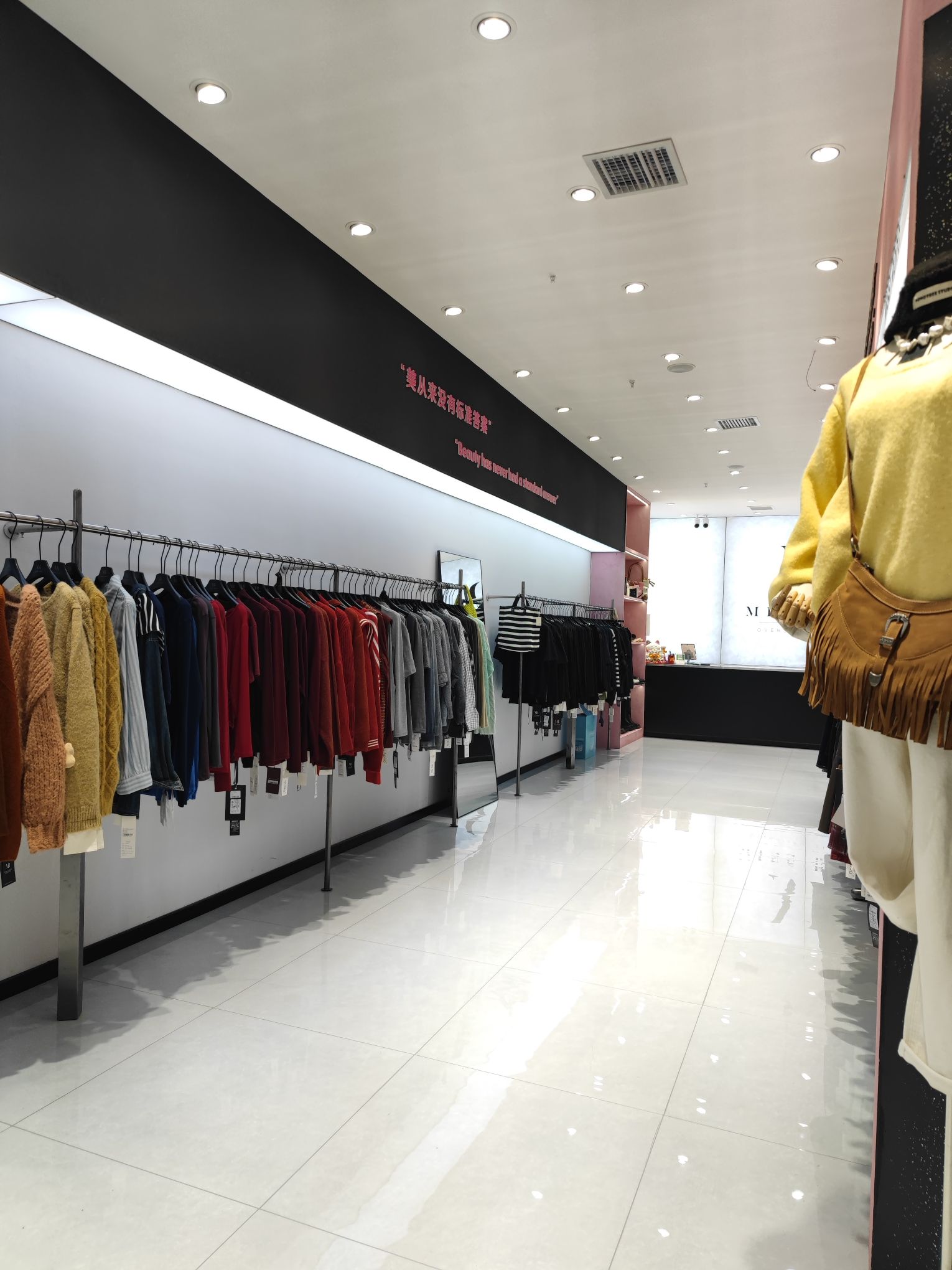 MISSRORO大码女装(忻州店)