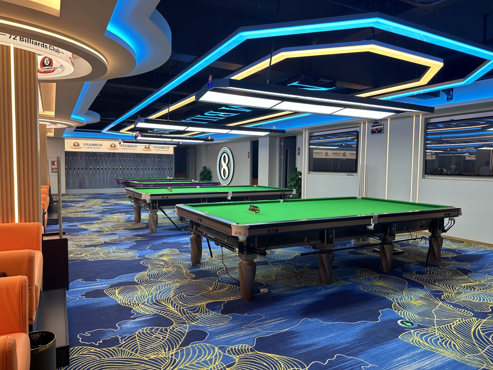 场地封面-72号台球俱乐部(彩虹城店)