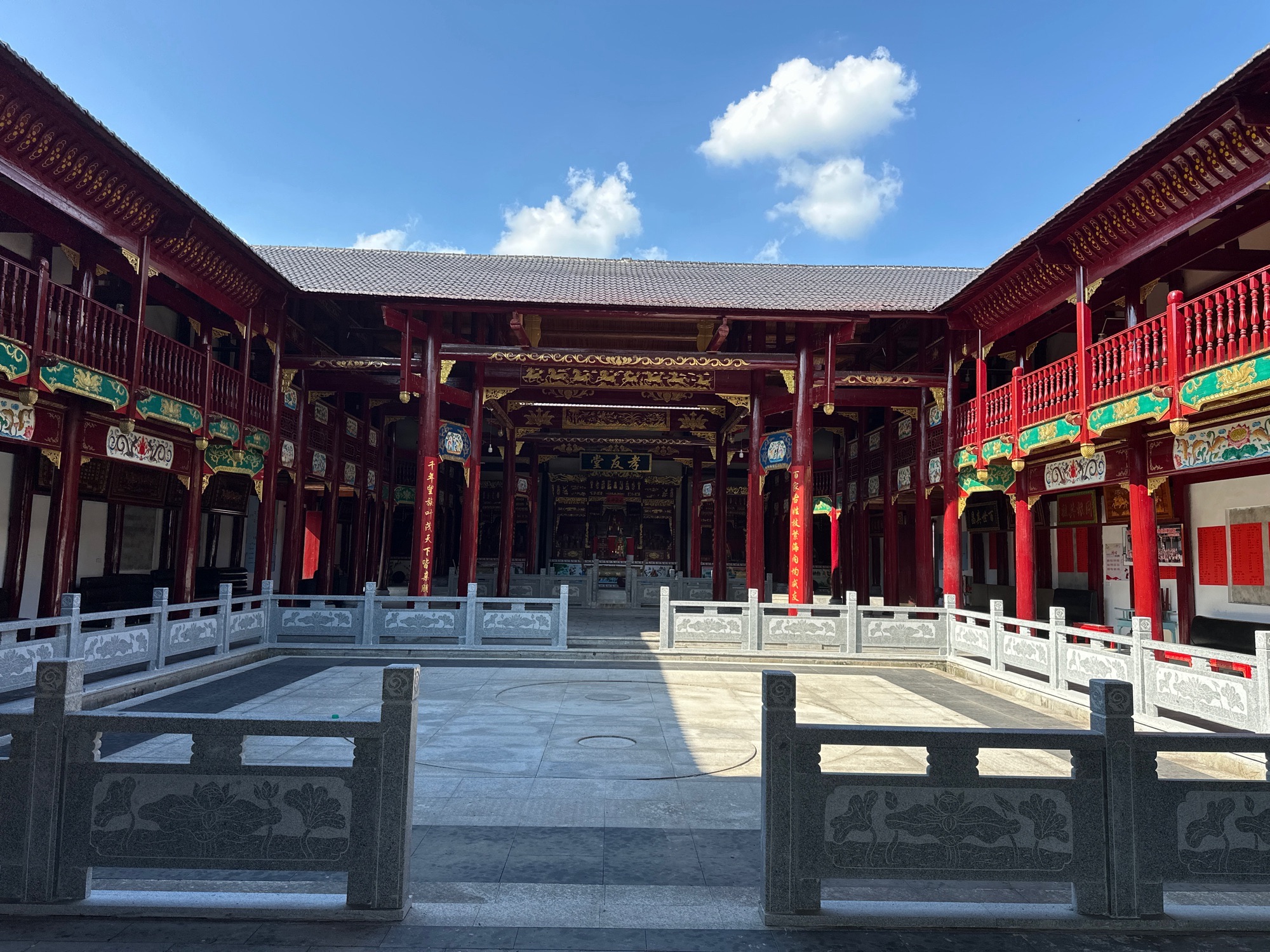 张氏仕魁公祠旅行图片 3