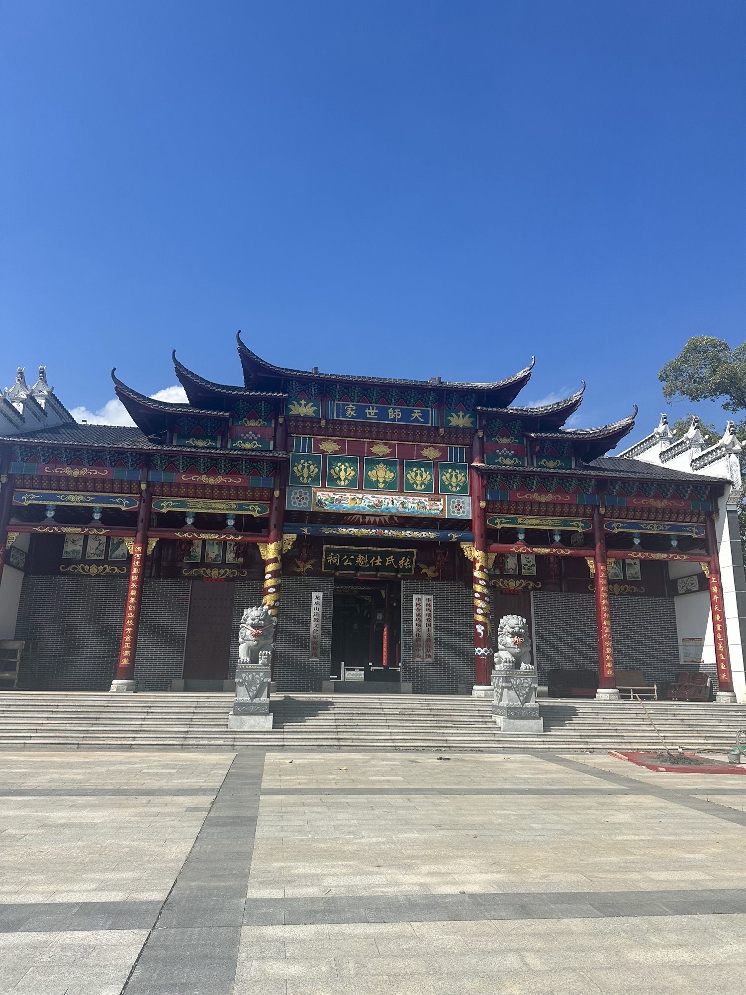 张氏仕魁公祠旅行图片 1