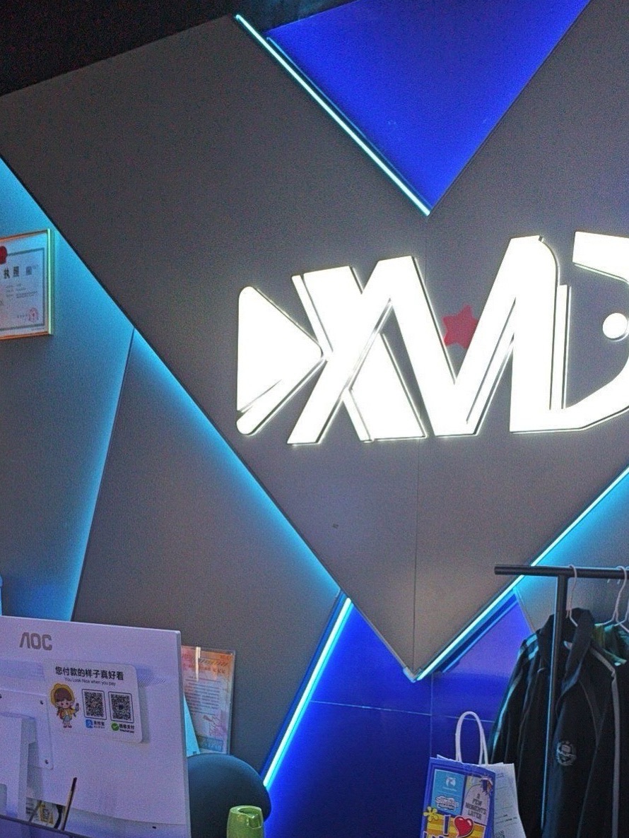 场地封面-寻梦岛密室·实景游戏(杨家坪店)