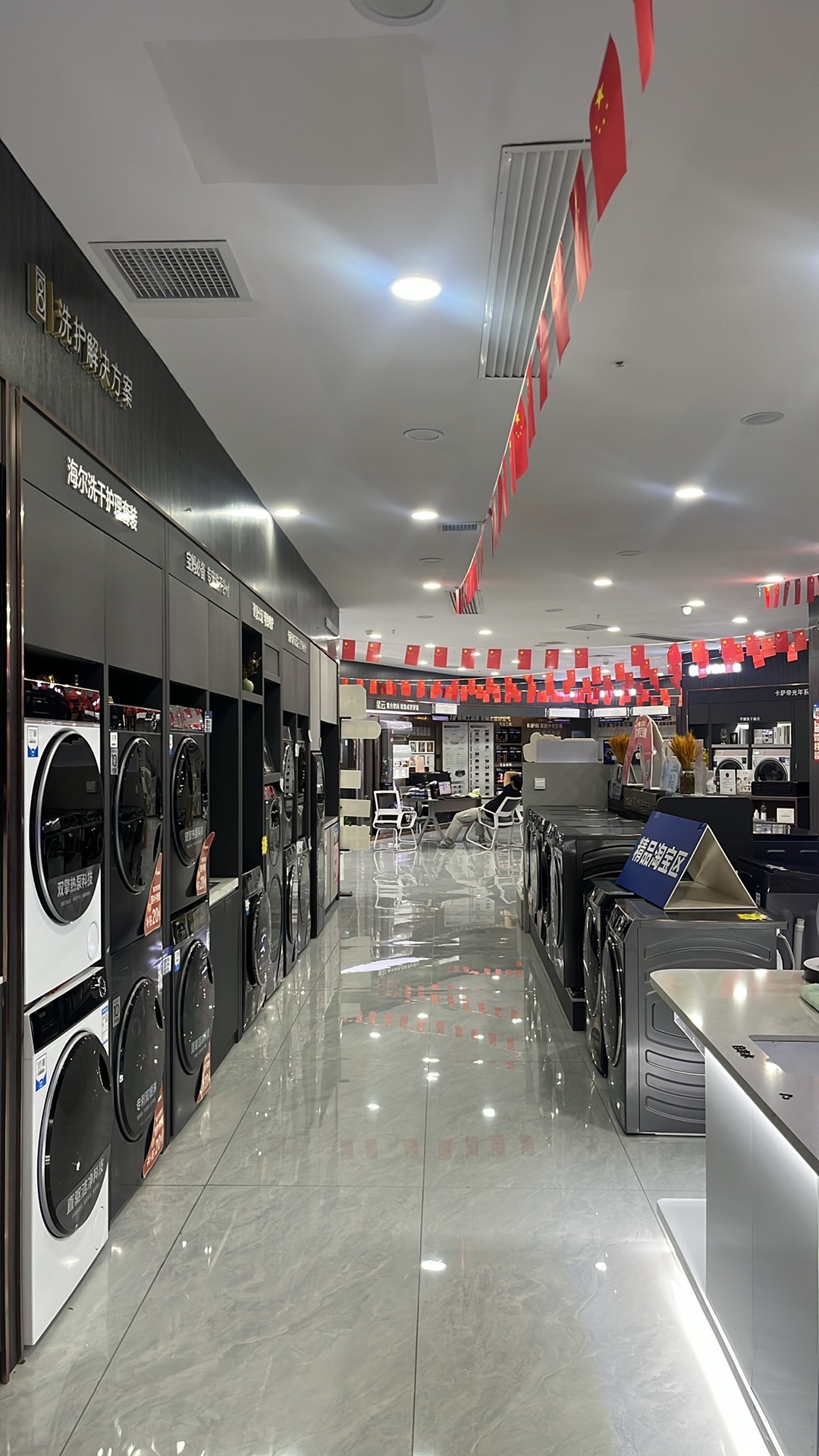 海尔卡萨帝百色旗舰店