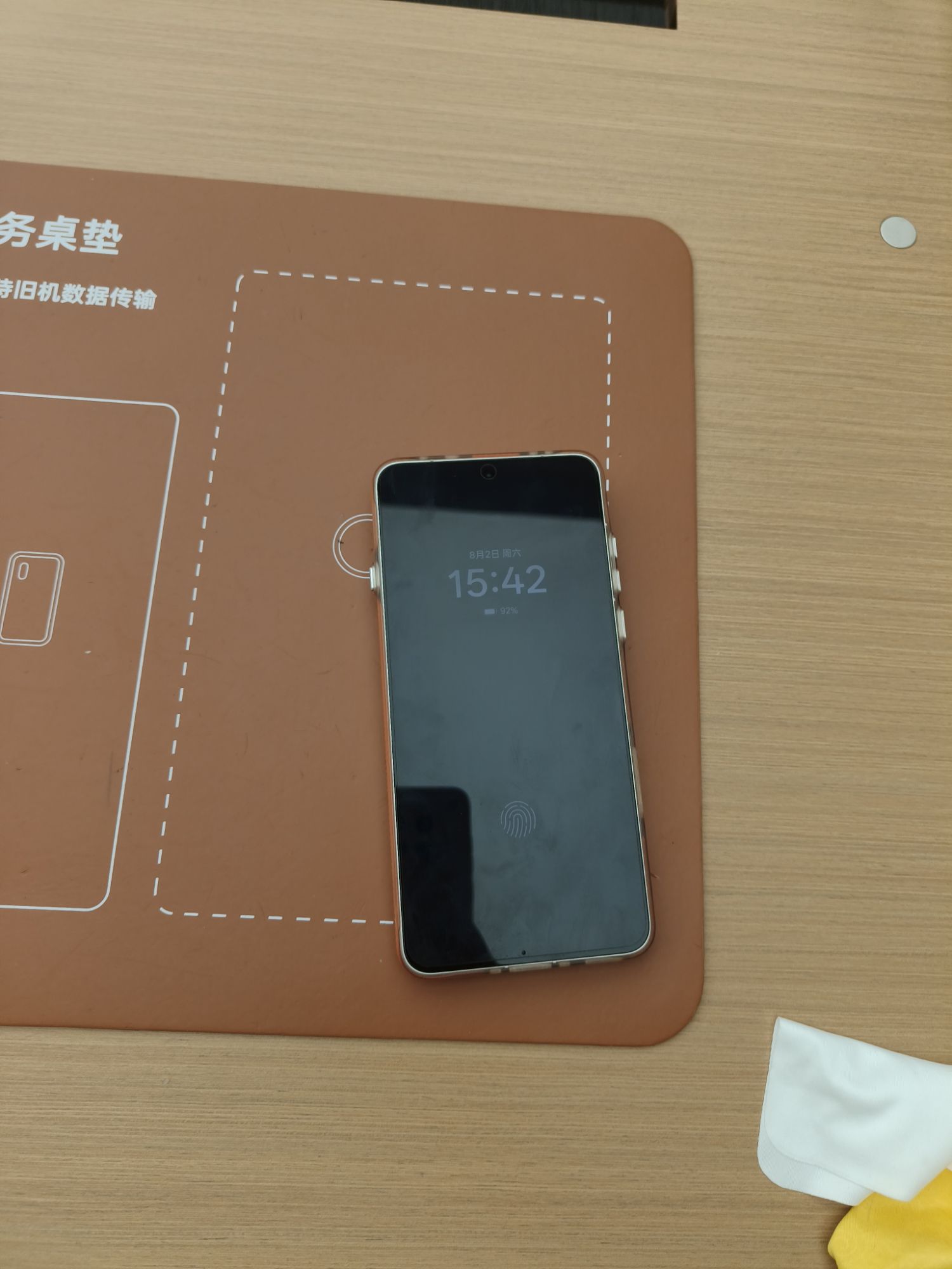 OPPO官方授权体验店(玉林万达广场)