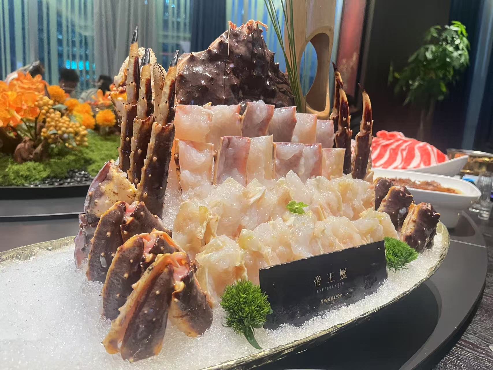 南海悦品海鲜姿造(经开店)