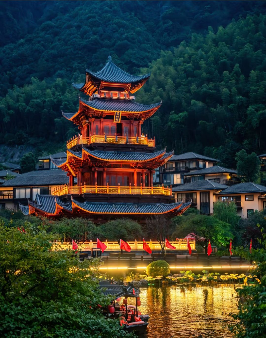 上饶铅山葛仙山风景区旅行图片 1