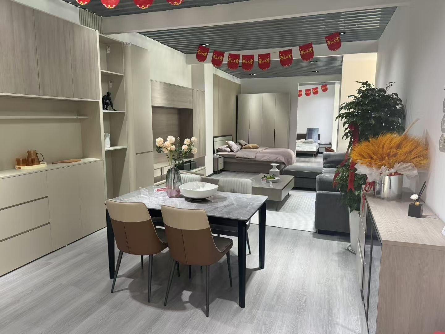 红苹果家具(许州路旗舰店)