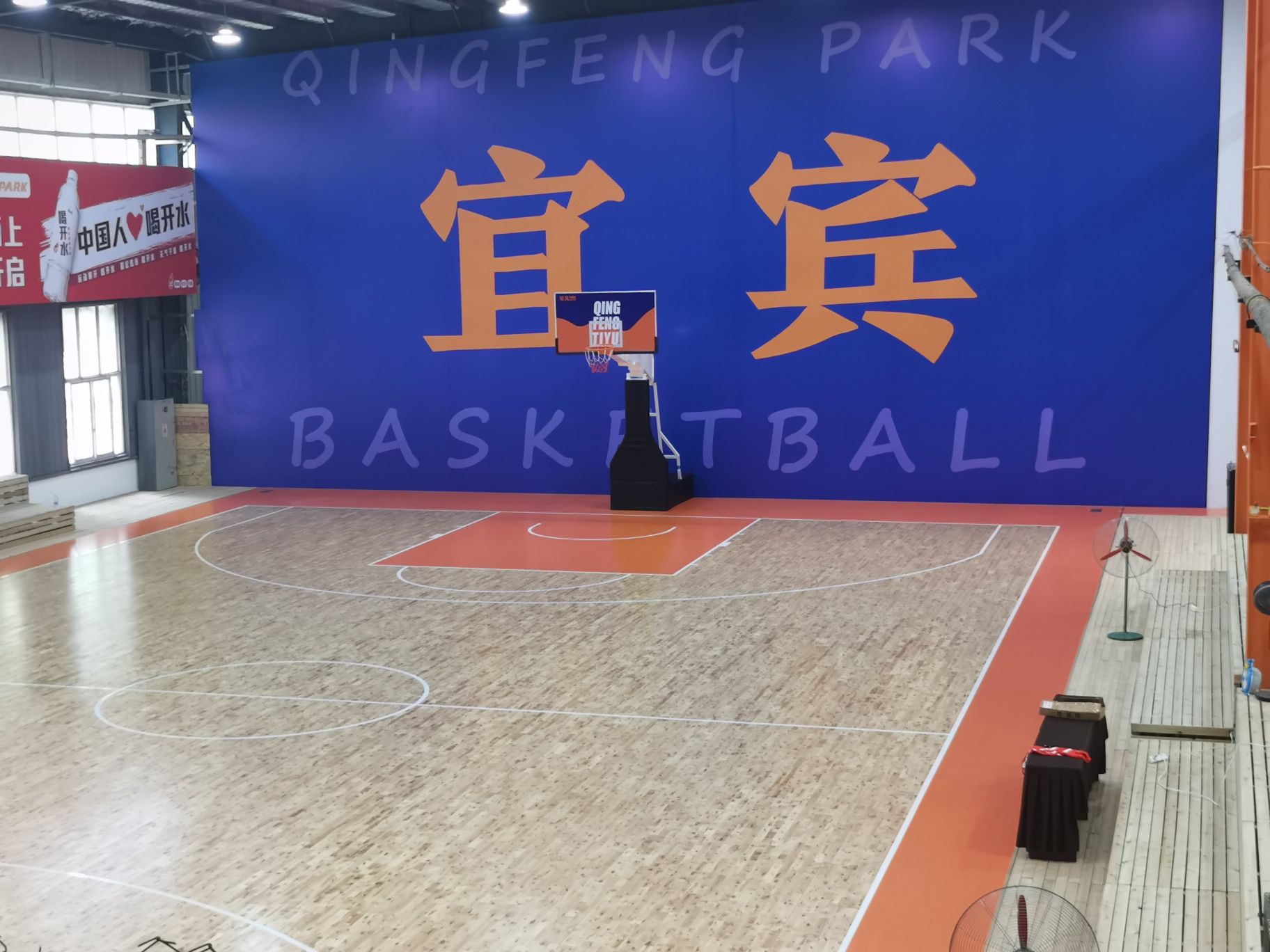 轻风体育篮球馆(城中央店)