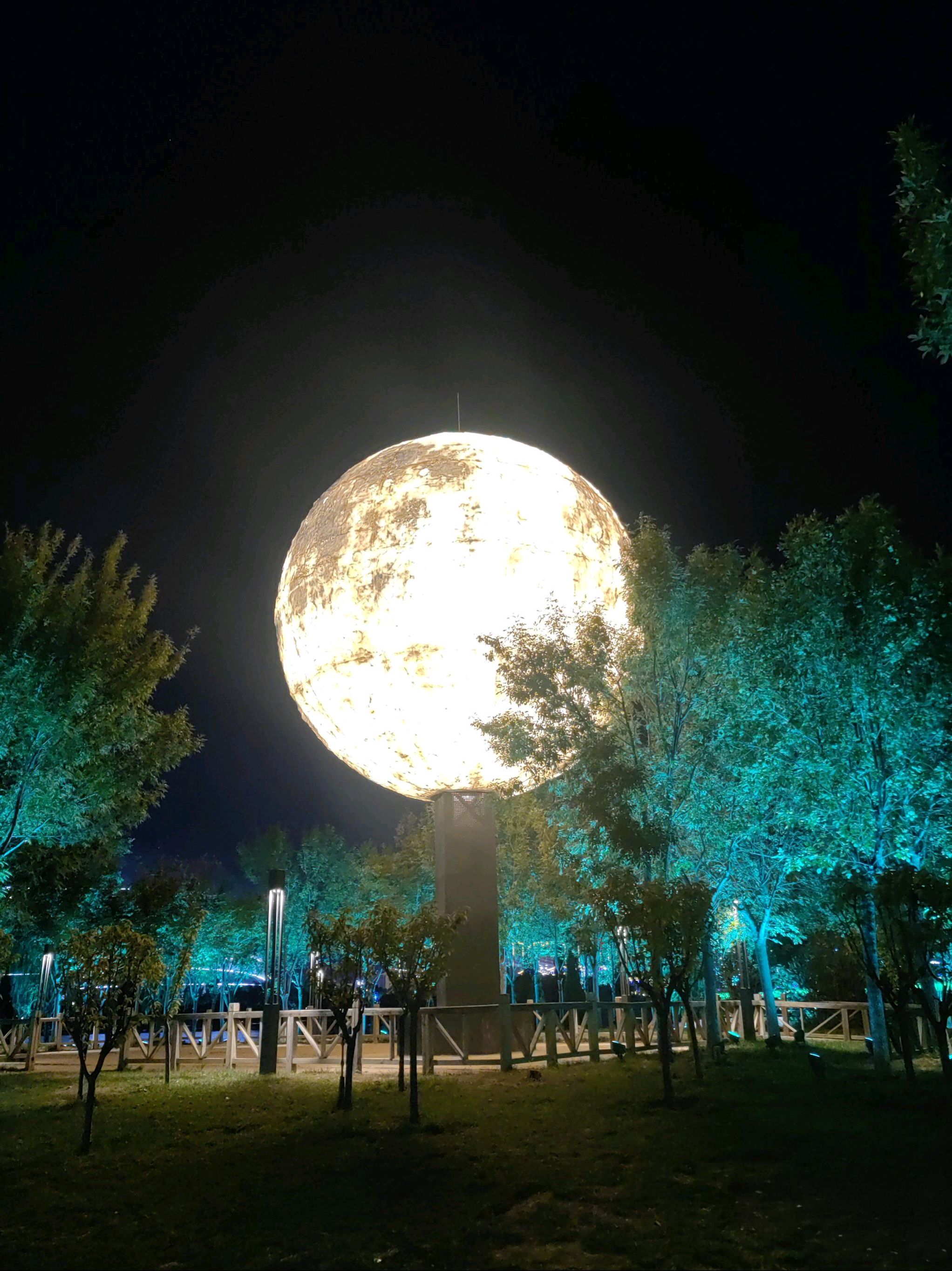大名惬山湖公园旅行图片 1