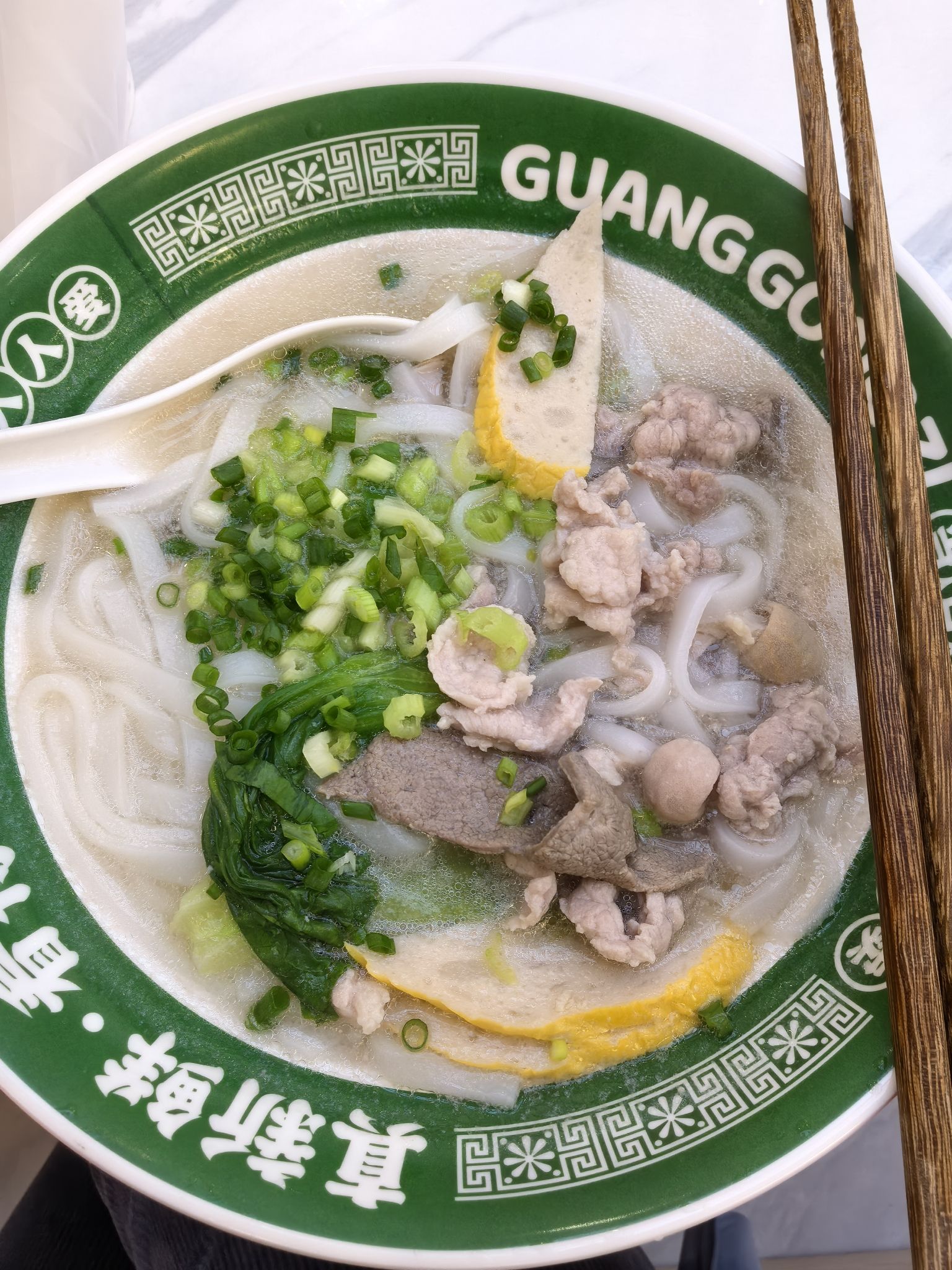 广公子鲜切猪杂汤粉(金鸡岭店)