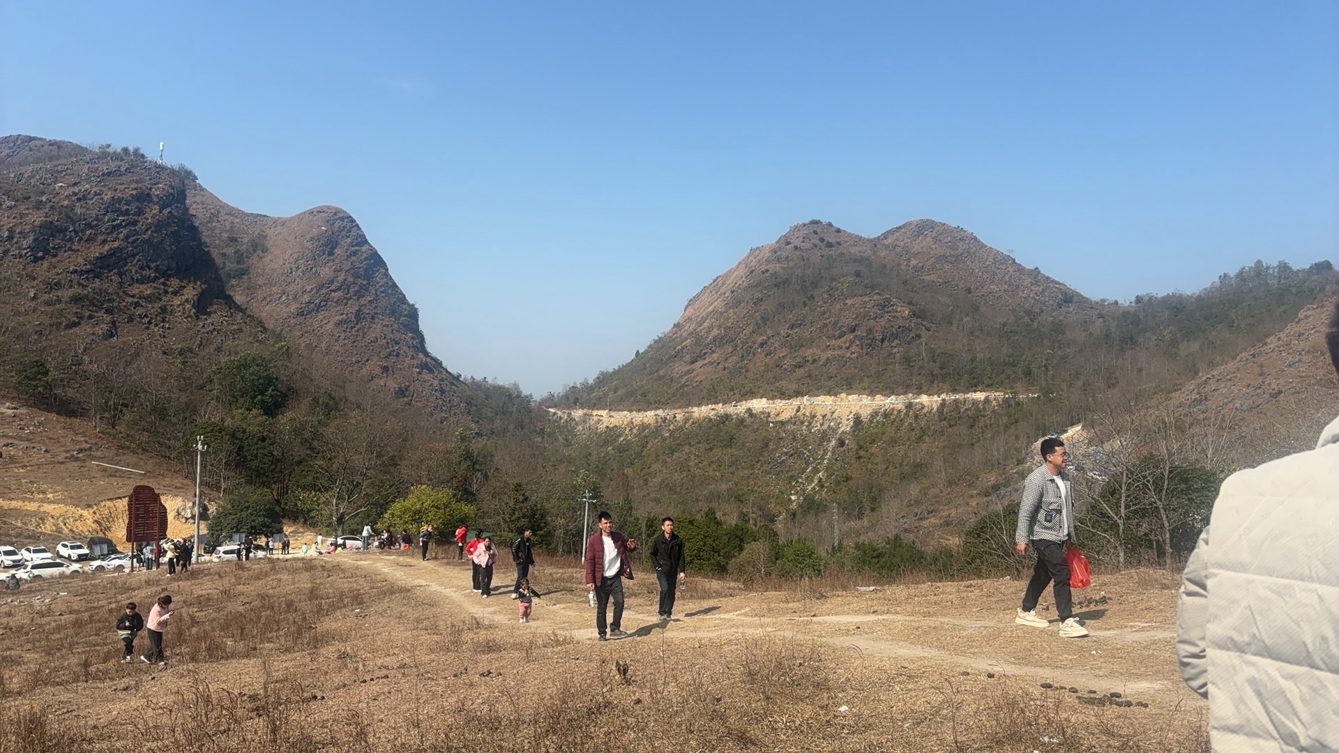 板加村龙旺坡观光风景区旅行图片 1