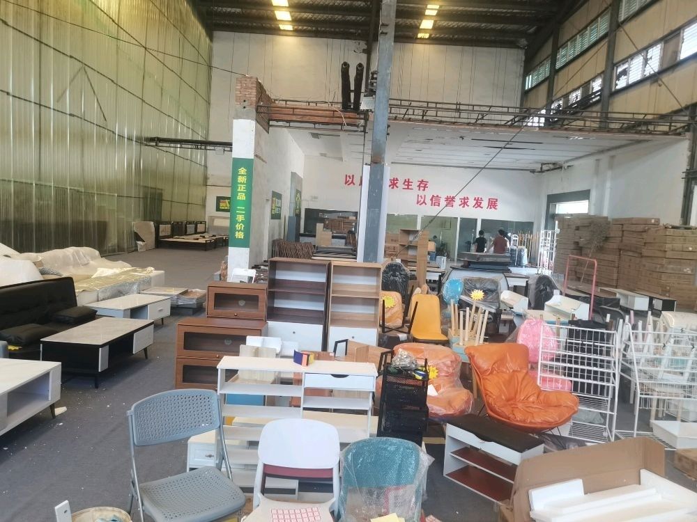 周口小贰家家具(龙源路店)