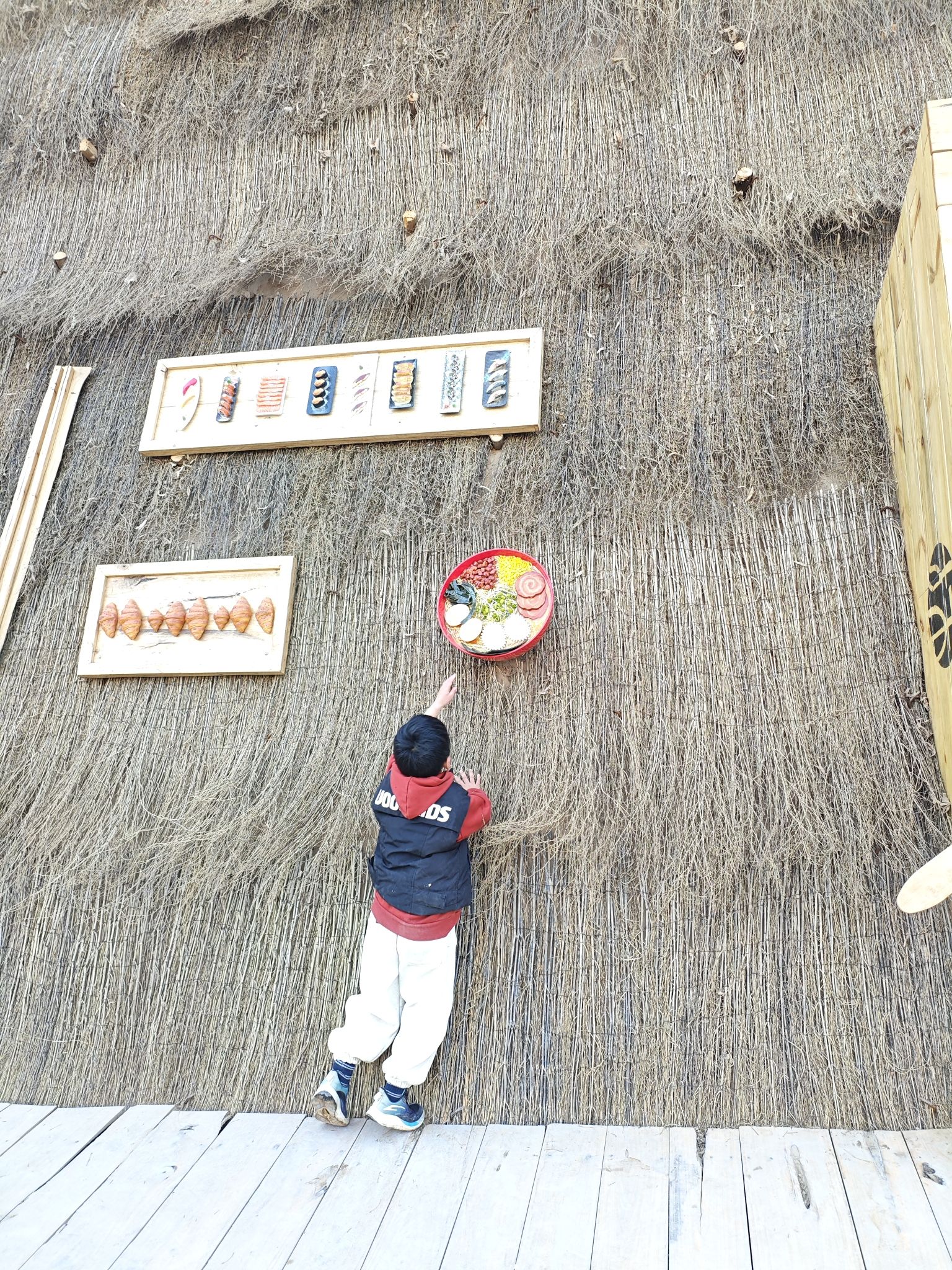 黄河之巅旅行图片 1