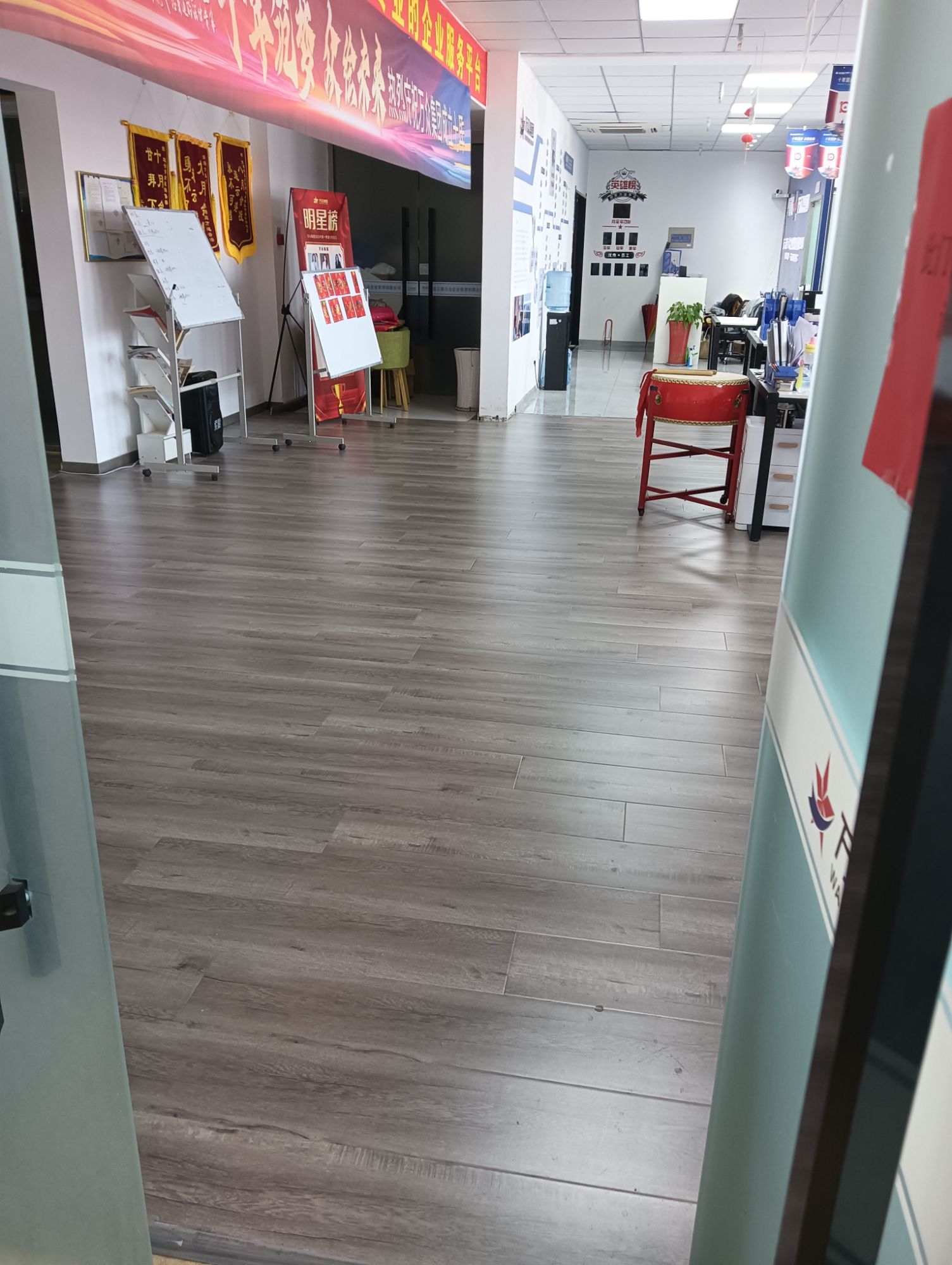 连云港万众企业管理注册公司代理记账