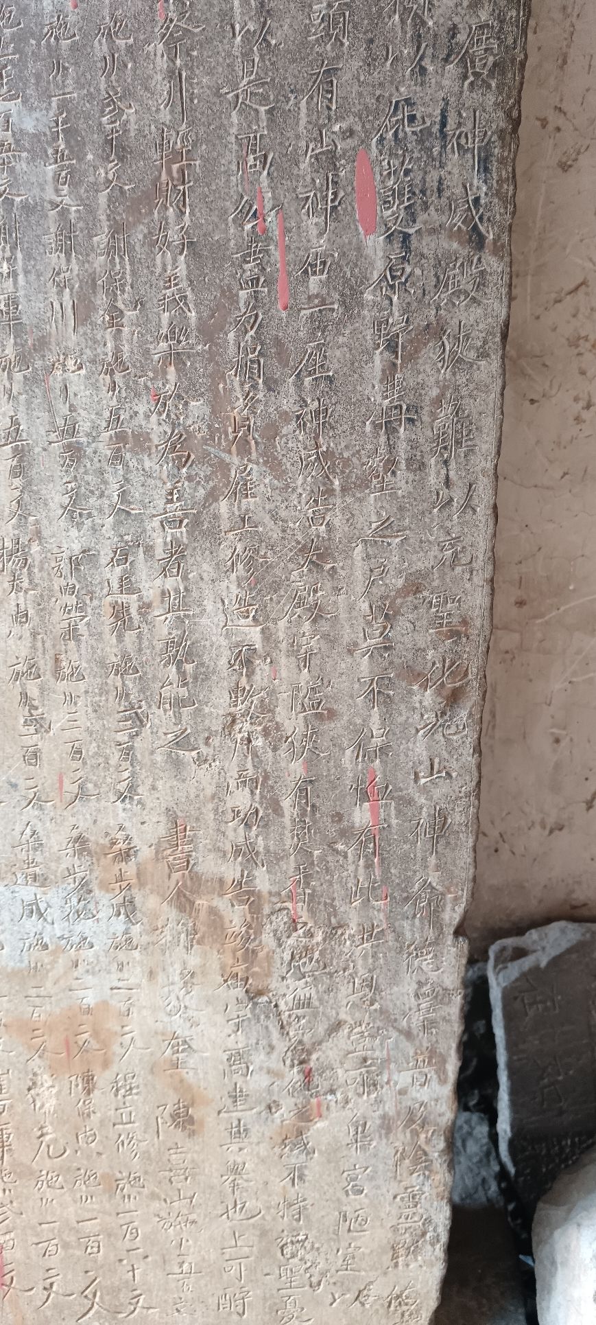 鲁班天梯旅行图片 3