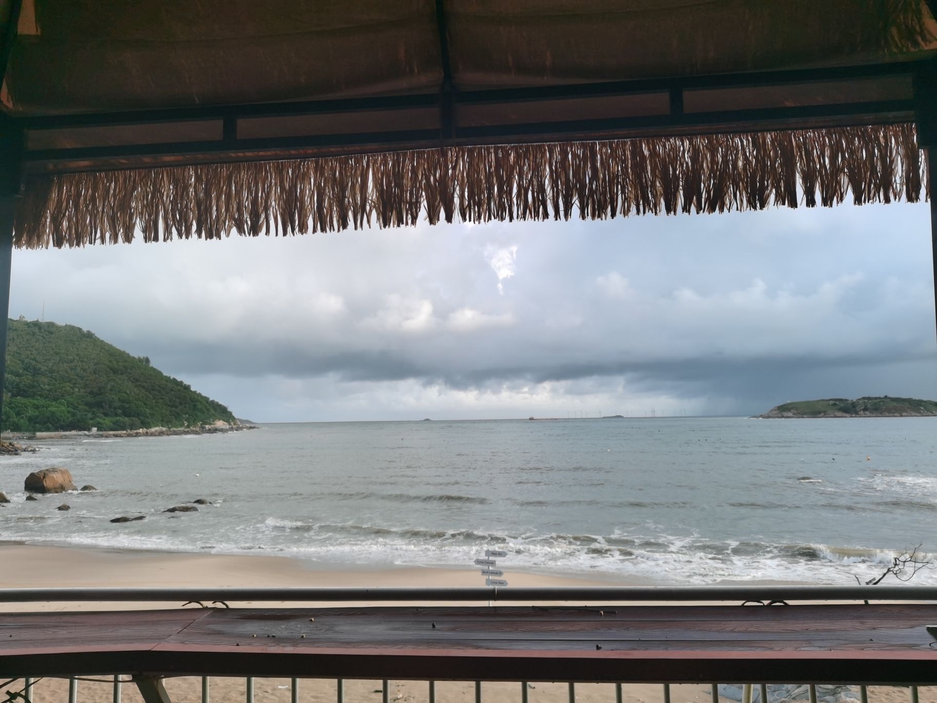 观屿听海旅行图片 2