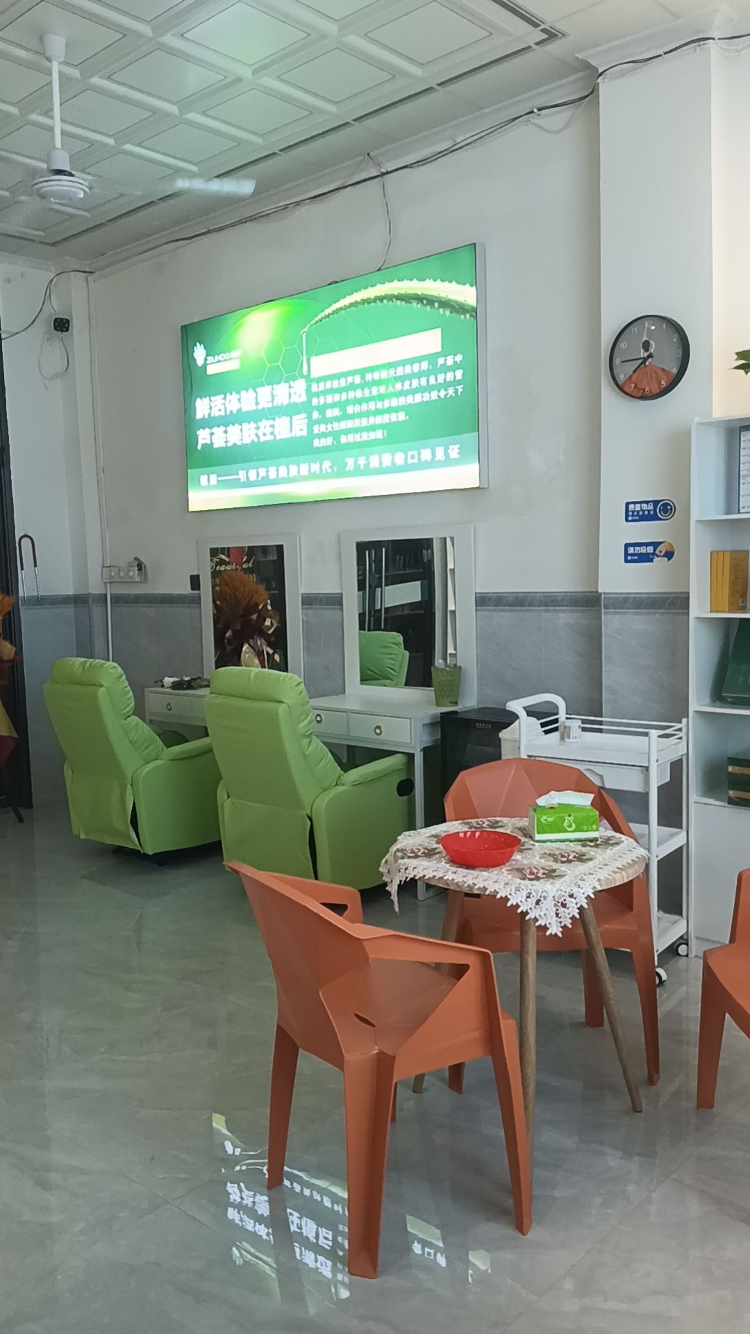 ZIUHOO植后护肤店