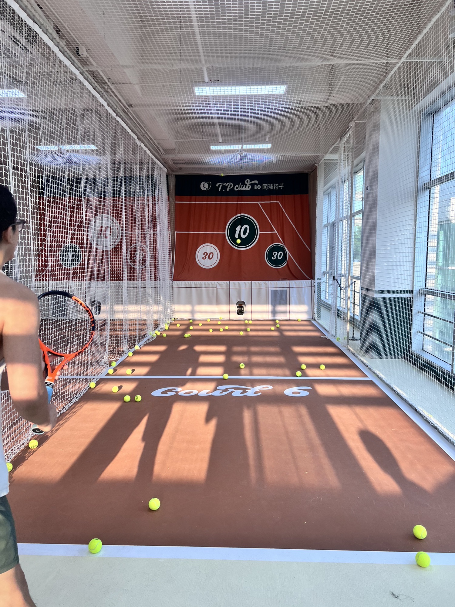 场地封面-网球搭子(车公庙店)