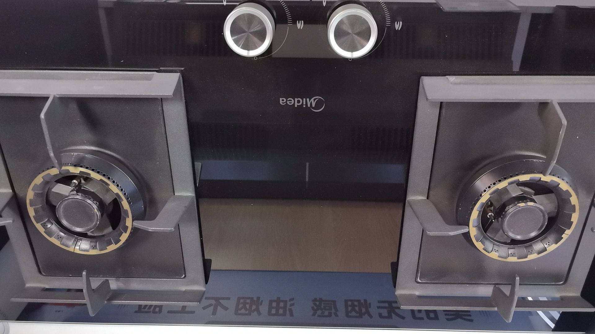美的智慧厨房(平凉尚城装饰店)