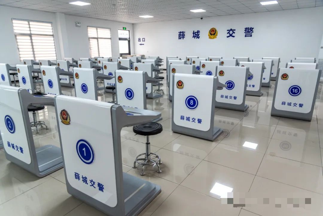 薛城交警大队机动车驾驶人考试中心