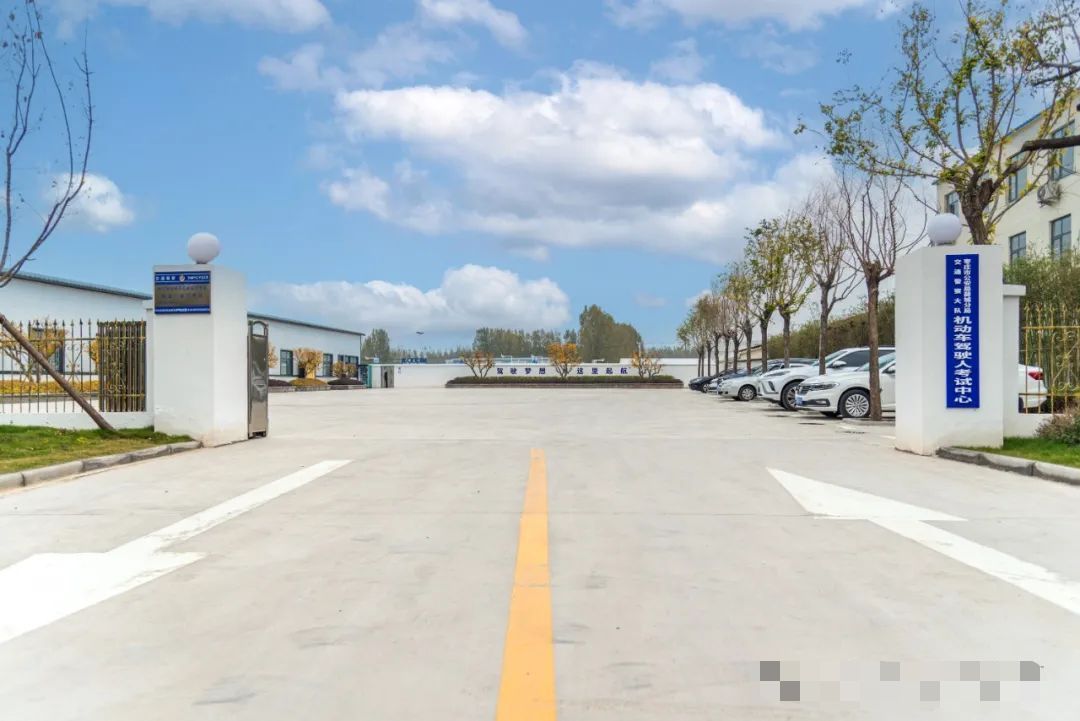 薛城交警大队机动车驾驶人考试中心