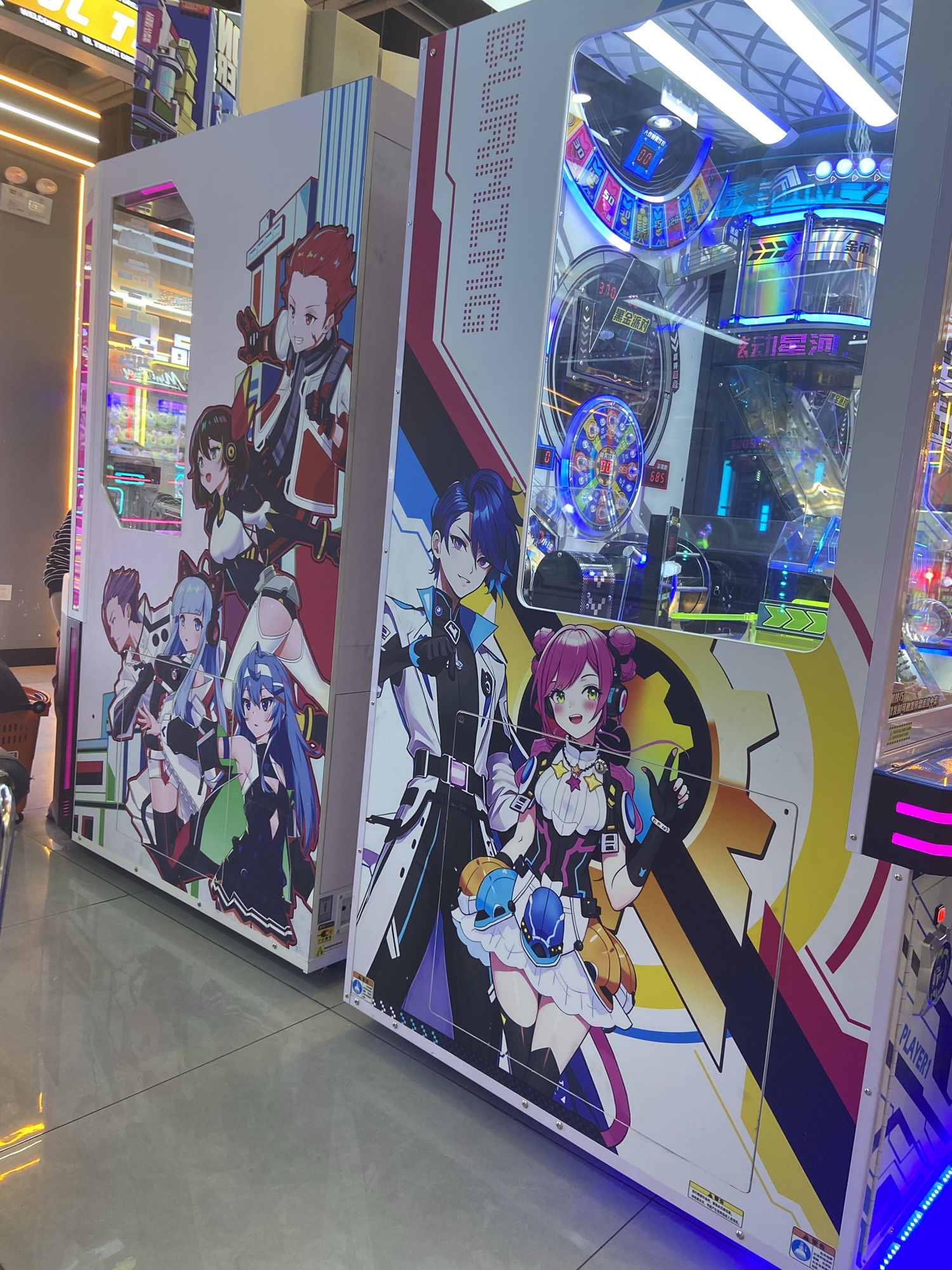 终极梦想电玩(华南沃特店)