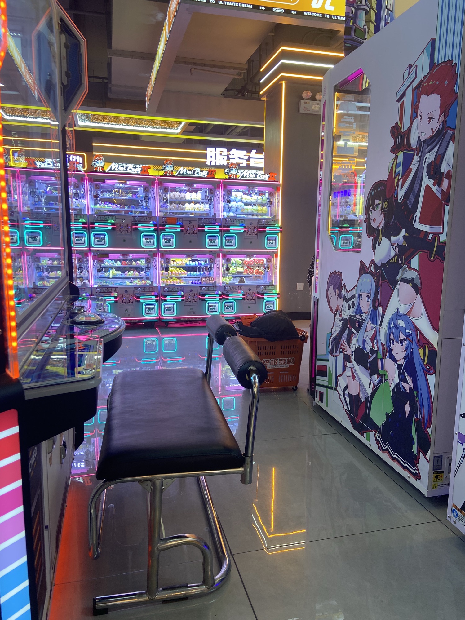 终极梦想电玩(华南沃特店)