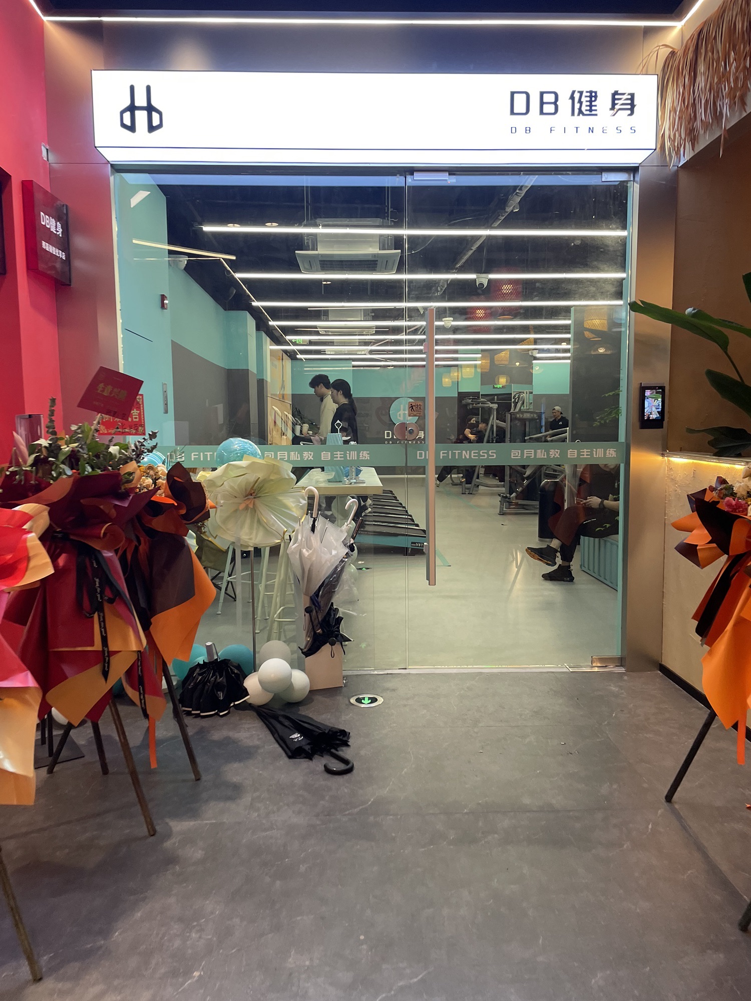 场地封面-田田健身(丽晶国际店)