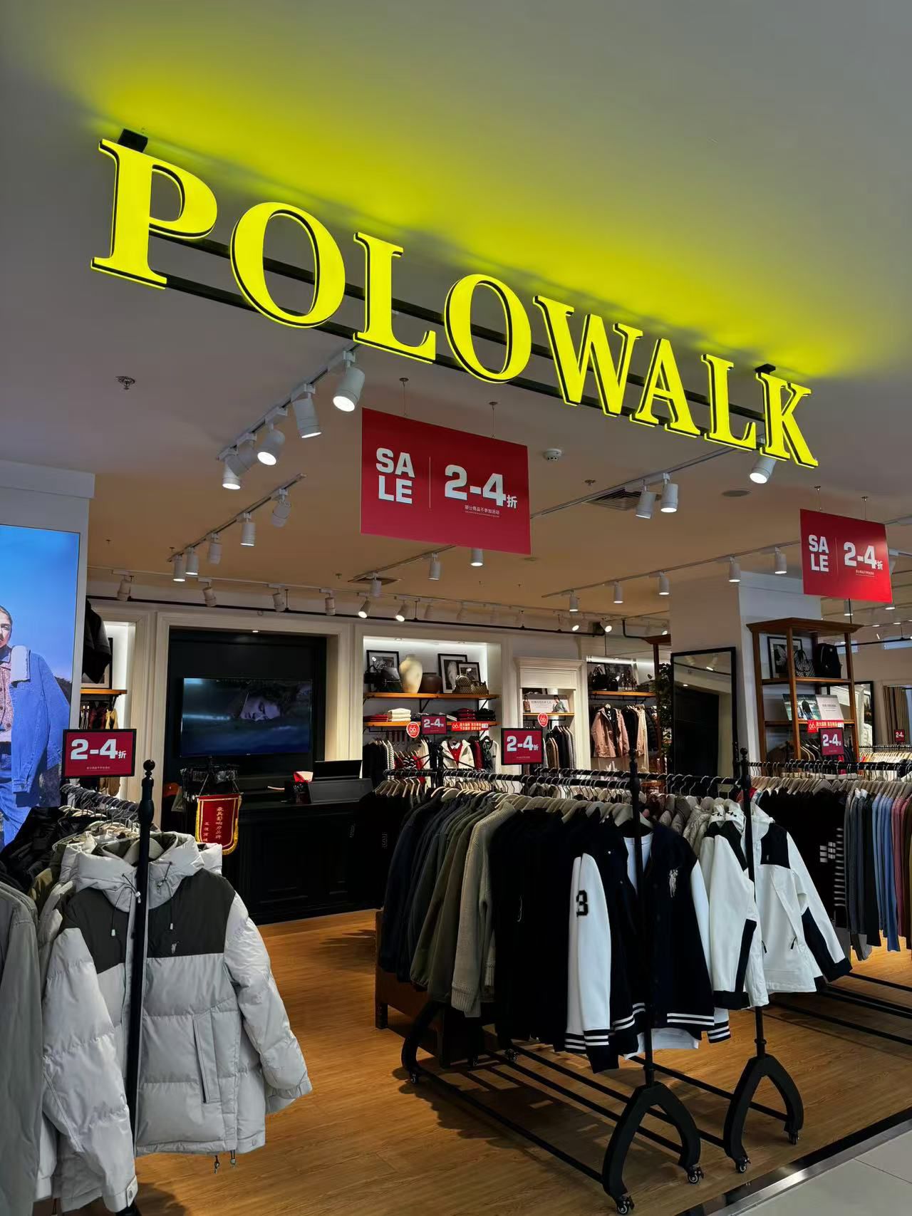 POLOWALK辽阳友谊商城店