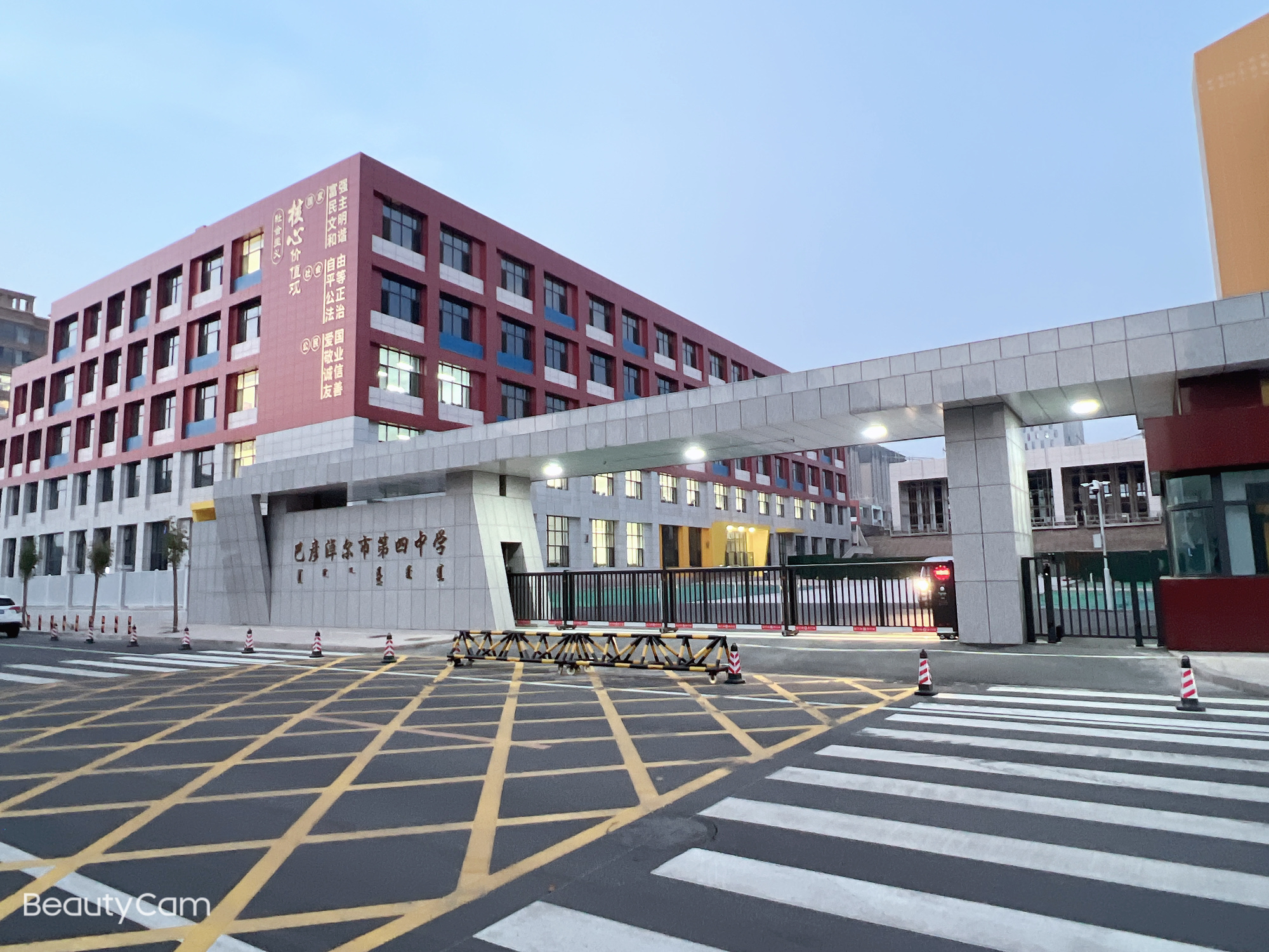 巴彦淖尔市第四中学(建设中)