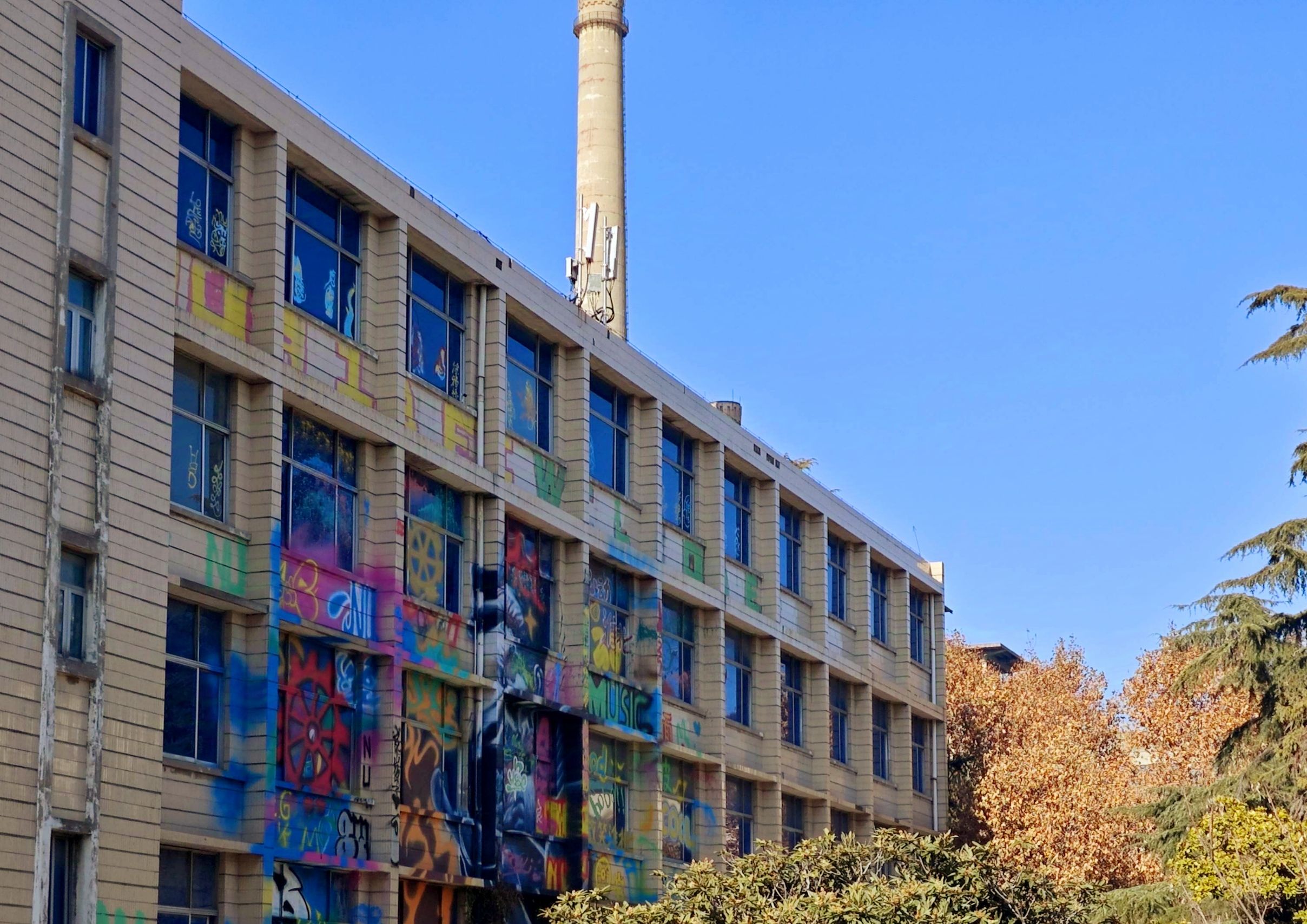 淮北发电厂文化街区