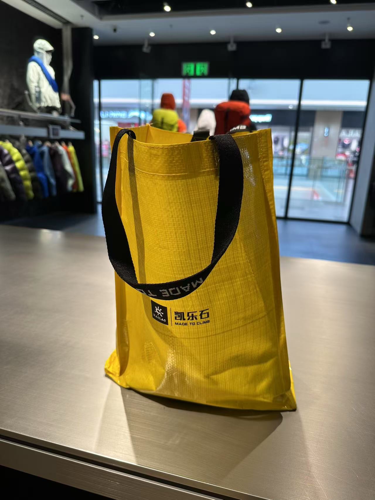 凯乐石KAILAS(大连杉杉奥莱店)