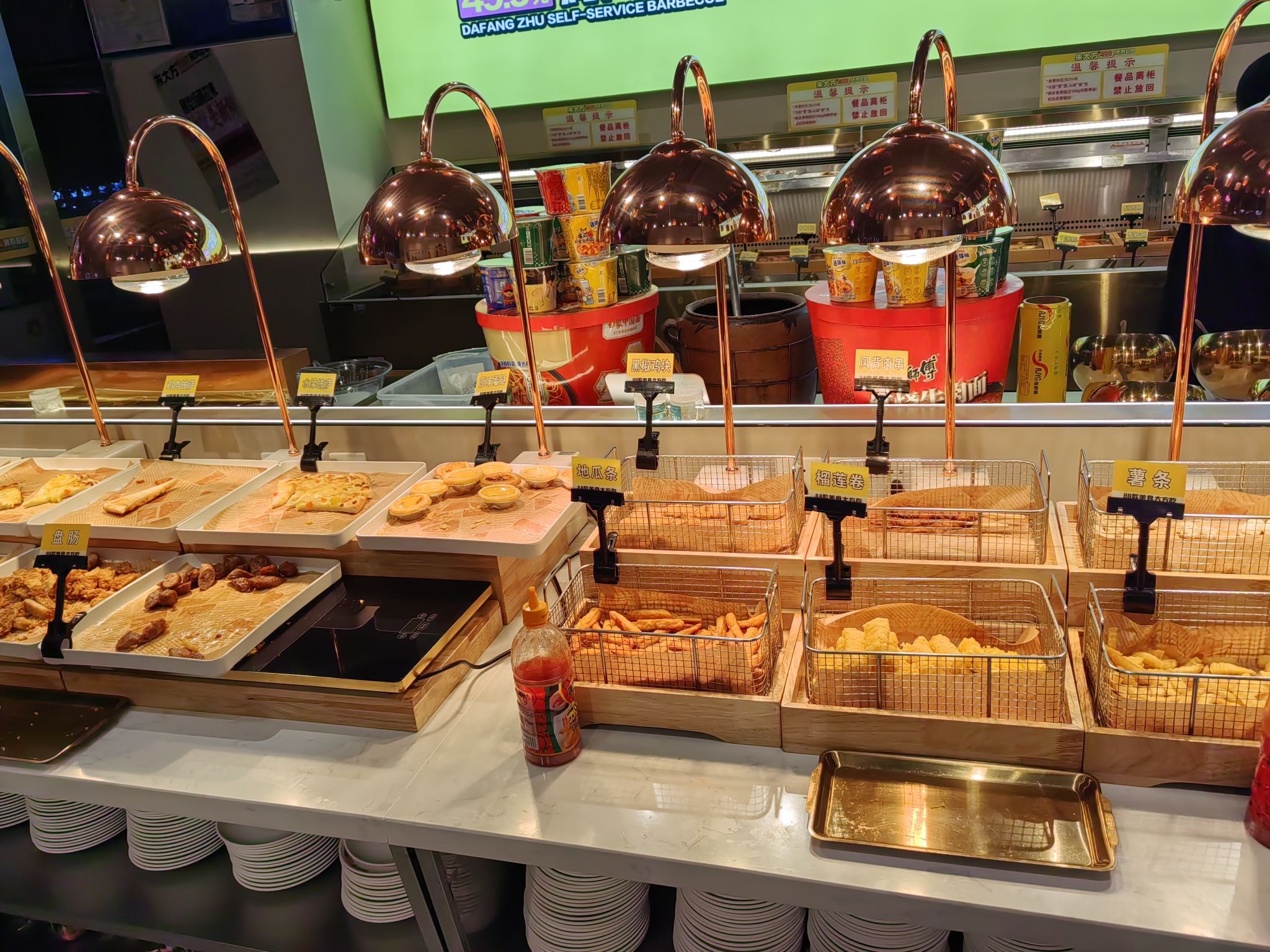 朱大方烤肉自助餐厅(抚州店)