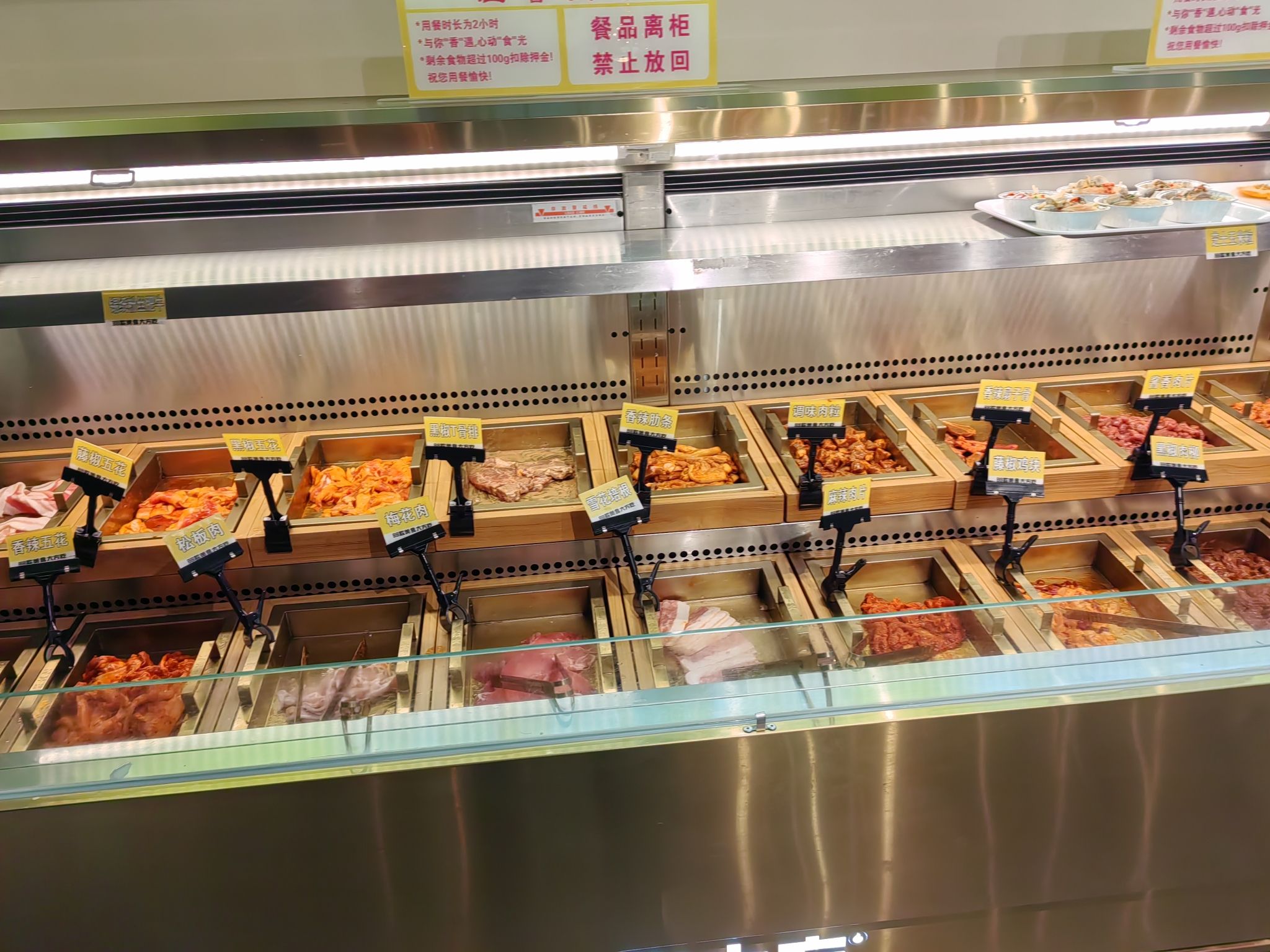 朱大方烤肉自助餐厅(抚州店)