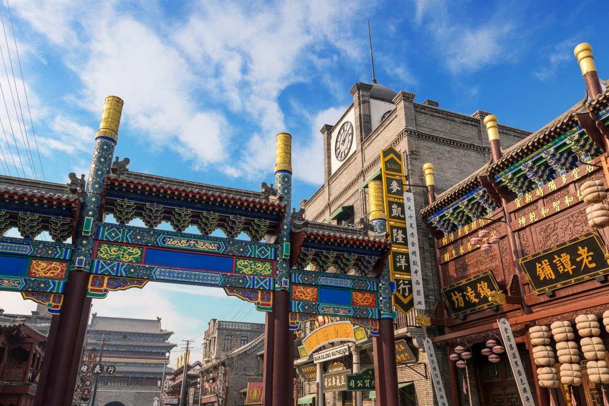 手造幻城旅行图片 1