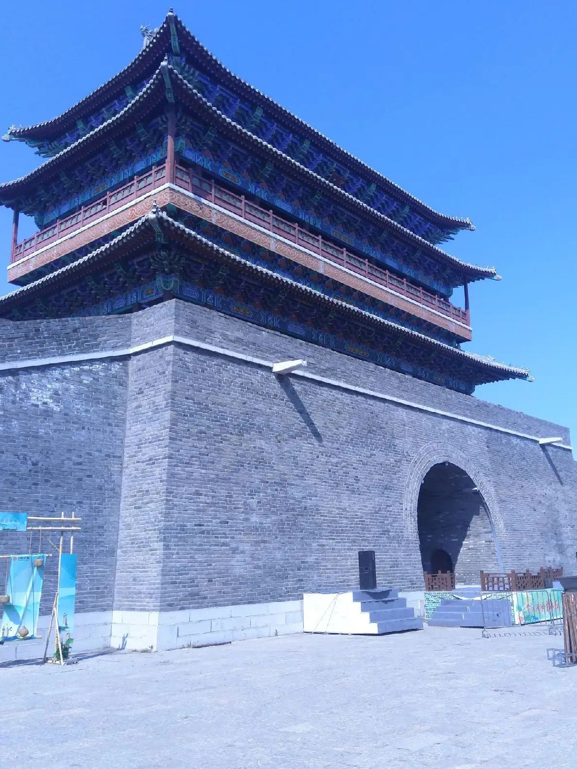 手造幻城旅行图片 3
