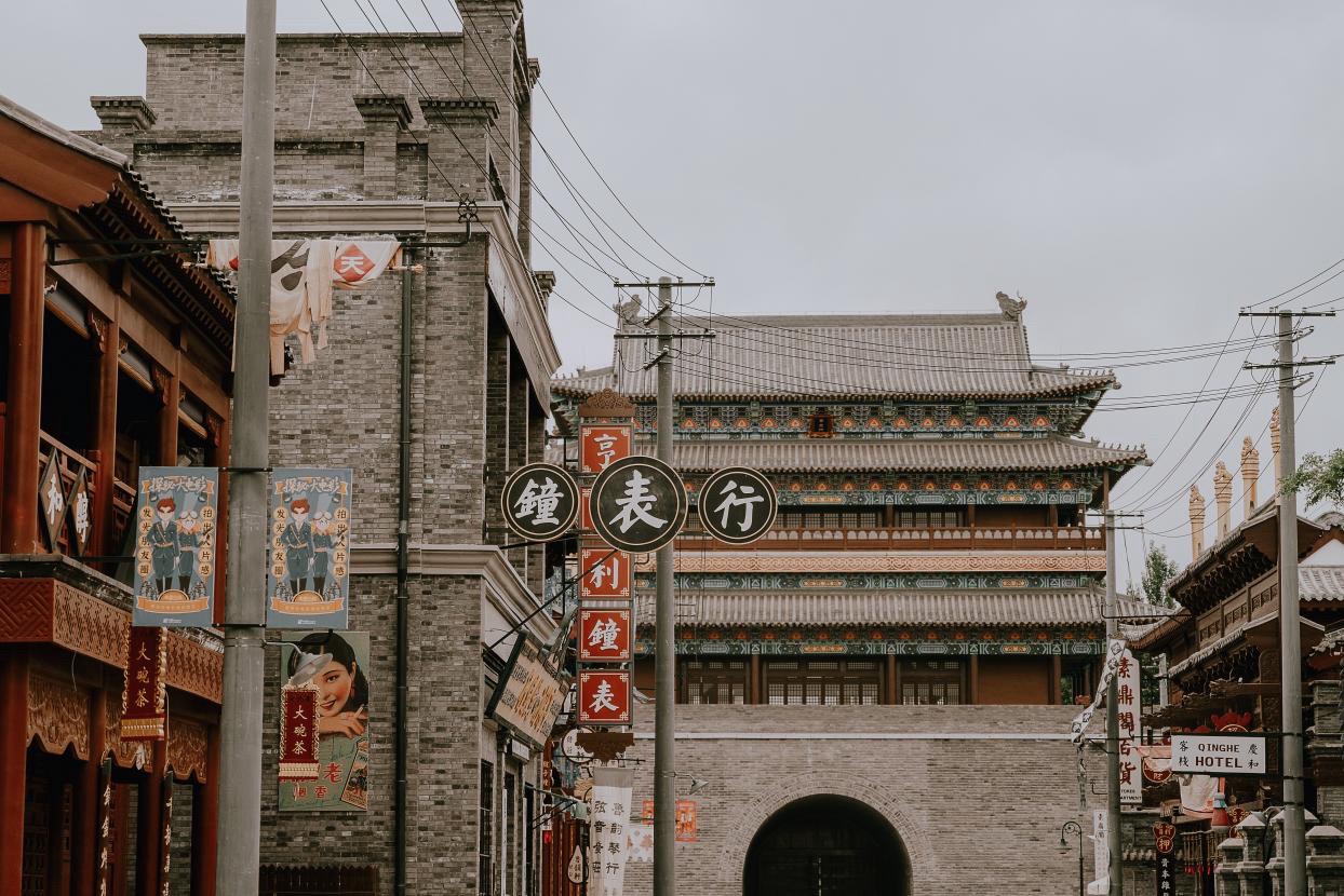 手造幻城旅行图片 2