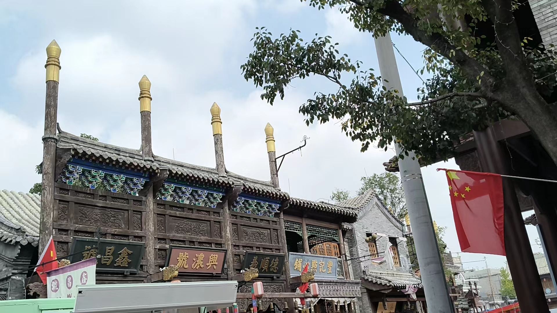手造幻城旅行图片 2