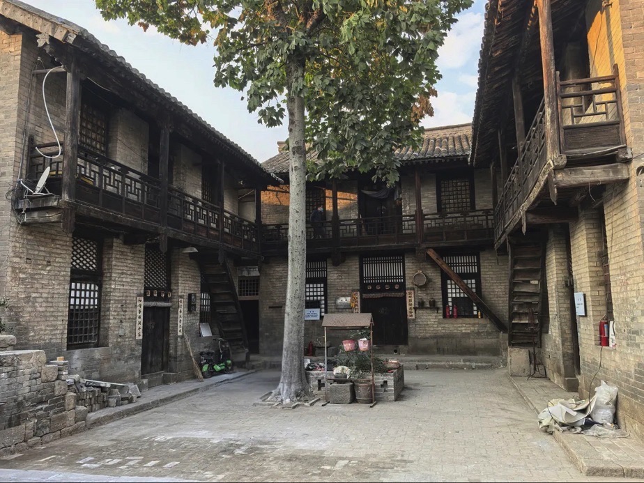 树理小镇旅行图片 1