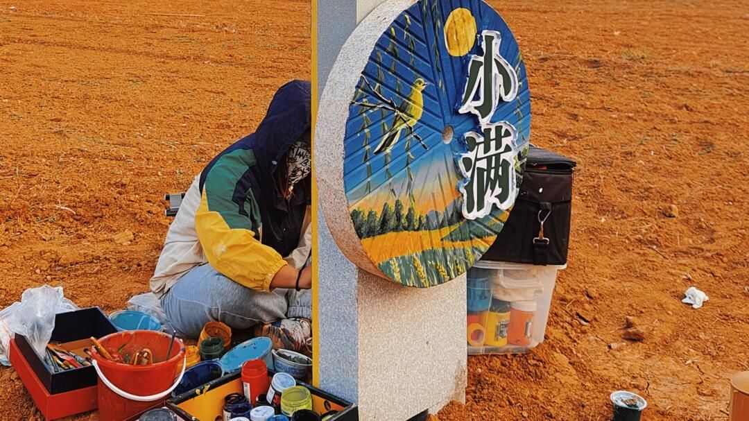 树理小镇旅行图片 1